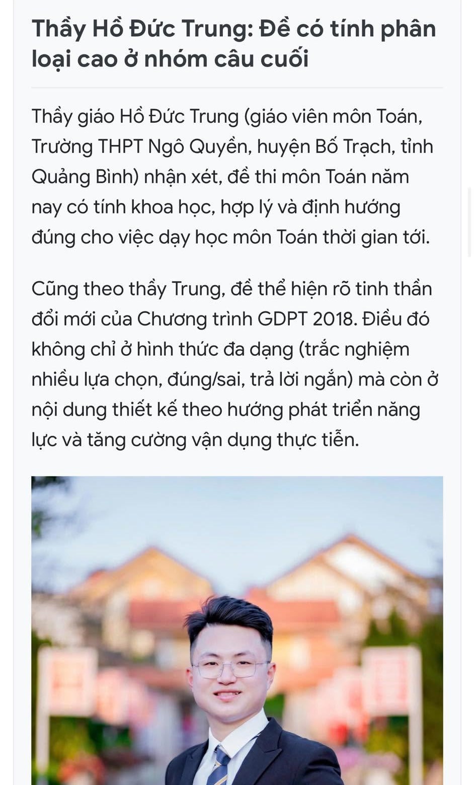 Bài báo: Thầy Hồ Đức Trung nhận định đề Toán có tính phân loại cao ở nhóm câu cuối